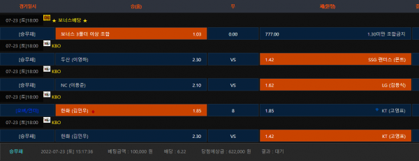 5c8925b00956ea20533498265e4f6b27_1658557