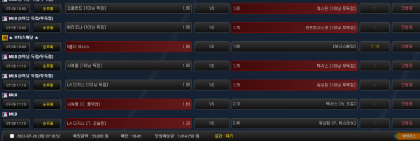 5dbc4ca716097d21a03769dfbf167296_1658787