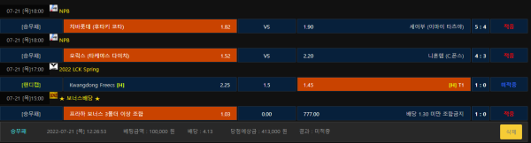 5ee02a238eeb023b9507d6184dc69c6a_1658460