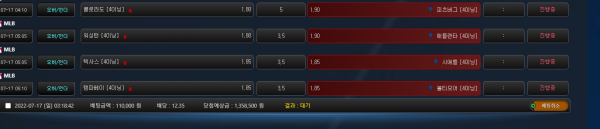 5f8f05ba6ab352ec8da7ea9dac9af434_1657995