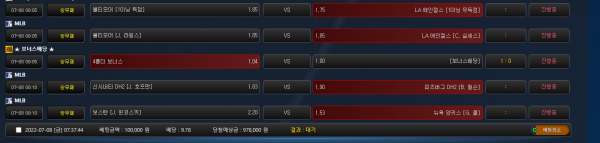 5fa2740ab6ca51bef400c18c165aac3f_1657233