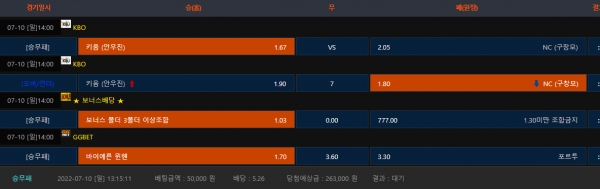 623ca81c793a9b217dd7c80d562735eb_1657426