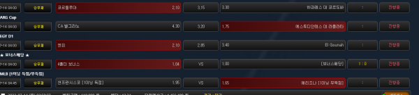 62b0cffae1084886fa4a1d4d12a148de_1657738