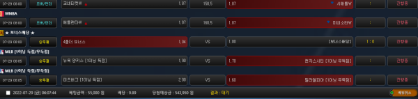 670ae2ccddfa1d12c700dcb883aff436_1659042