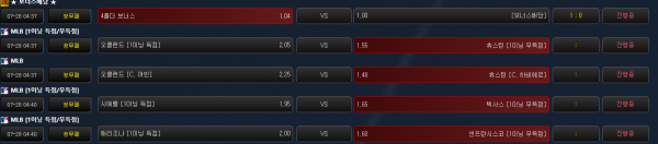 6737d37b97a852bdf80d4ccf0e9679f2_1658950