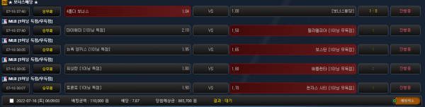 6888dbddbe97ff467ee69dc4fd78f572_1657919