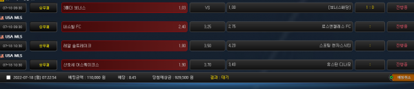 6b2917f4657c11f35944de44fe7a7d60_1658096