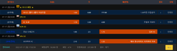 6bcc3a83c94420b5e851380068be46ce_1658045