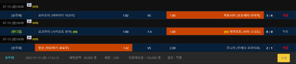 6dbf832aaaf19fac9baab151e39bb00b_1657938