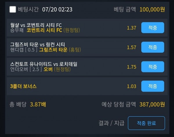 6ddd7239b80a41261fa10eddb23a8fbd_1658262