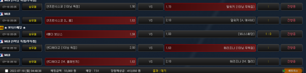 6f91210893349e9909c0da2805e07f30_1658087