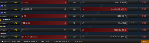 70d1c544237c82ecd03a70c7b55433b8_1657559