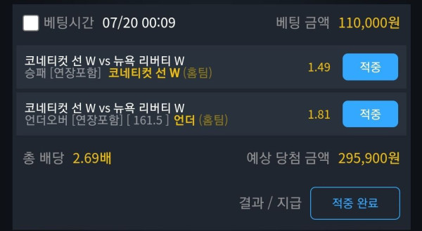 7128c57cbf55fa29ffd3c570a4185e72_1658254