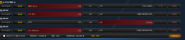 72650d13c9ee4c12161e7ad889274f53_1657541