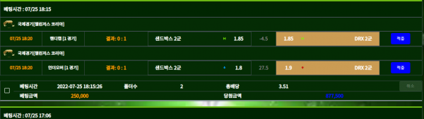 73a40d15a3fcb76c80654e2f07642f0e_1658744