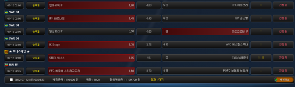 747d4c7655ce756e1d23ffe1276407f5_1657551