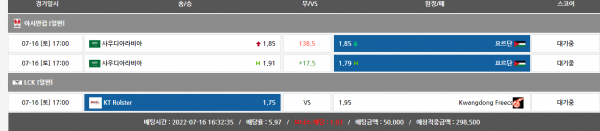 748063721358d87b4584f4103a456cbd_1657956