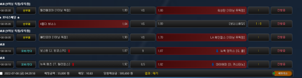 75345f325e1eeb207b1d44316db310f7_1657222