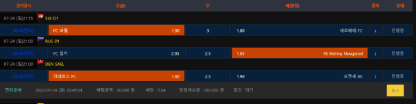 77eaba7e12fc3032d7193788da4054df_1658663