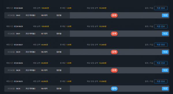 7906034ac941374f1453d0ea4a5e0bd5_1658608