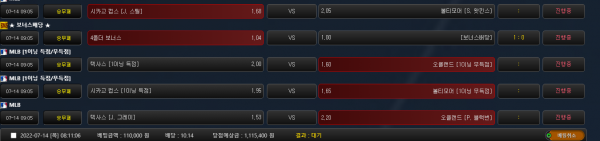 7931a13e46f6f06f493037209995d860_1657753