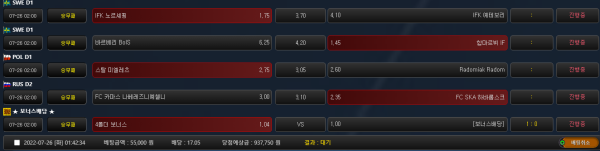 7a65c3f139703e26bd66b0c1bf750392_1658767