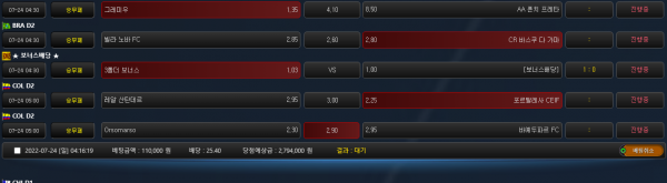 7d4260902837421f54f211bbcc98ce6e_1658603