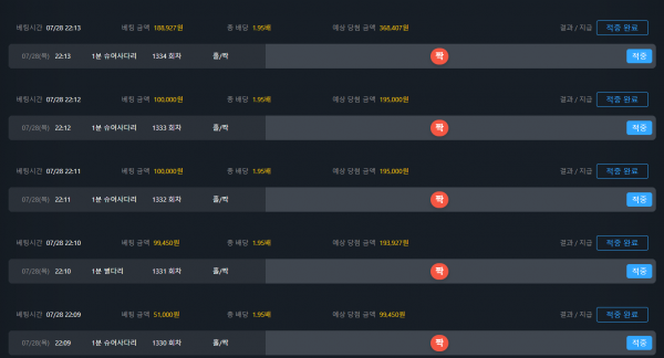 7dab78fc71f1ddee0f81e53cbb2bed96_1659045