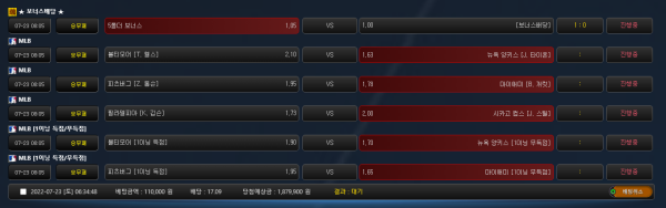 7fc04ec03e57f2ffd07b40bad40c40c9_1658525