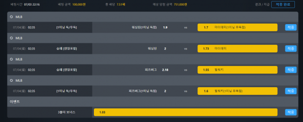 7ff83825989fffc16d4b1cdb1e41319c_1656902