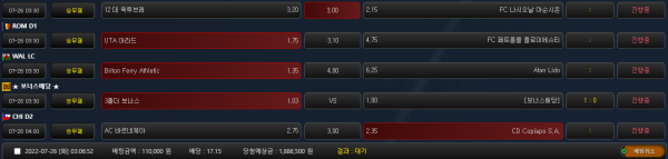 80089bea1d1ae6314b8c4a0a1bcda206_1658772