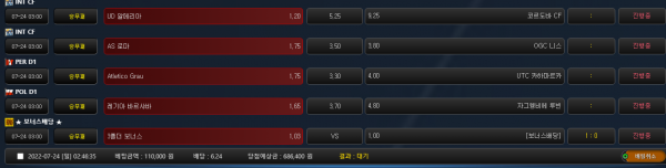 80232376fd4ea749cb13ca86d3f80686_1658598