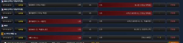 81920a5dfae9816fe9c2f11fd5c40d86_1657731