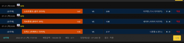 82b79b7e5cdee2a087cdcb64e49fb400_1658460