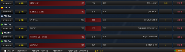 84566ccc2b623807d47f2623838f6ff1_1657742