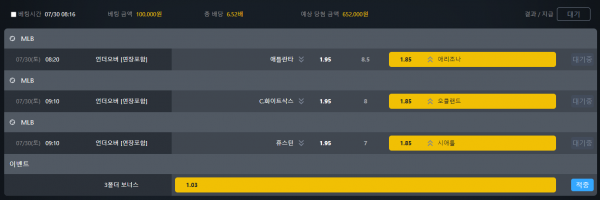 84ca1cd2d163a3c4ea8b14153a395ec1_1659139