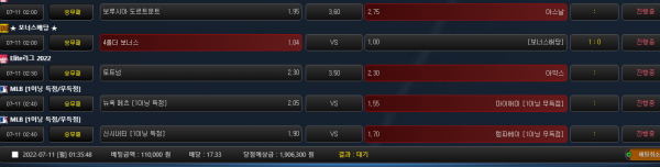 877dea55a4b80d0a5424188f354d64e1_1657471