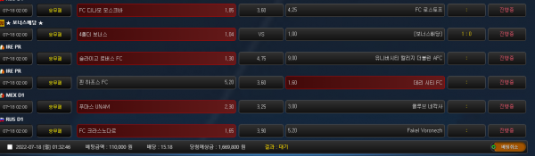 87a2959fef3a31589e37d6411cb6b188_1658075