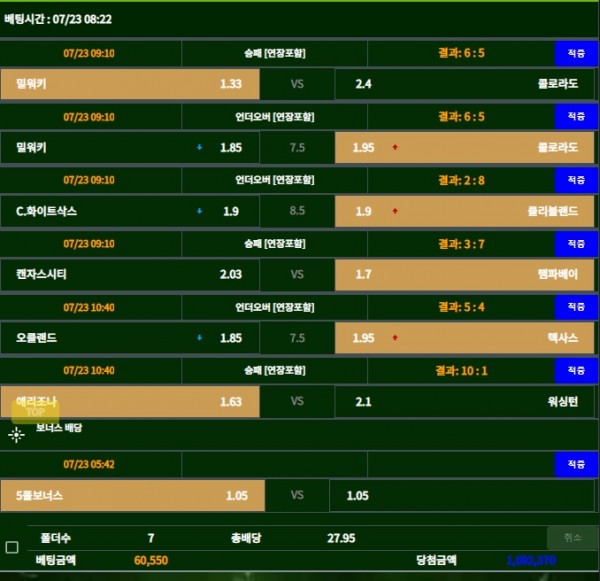 8914b5aafc668af4211d772f268ad9b1_1658568