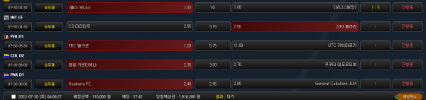 89b47de556df413e282e615e0cbc2159_1659121