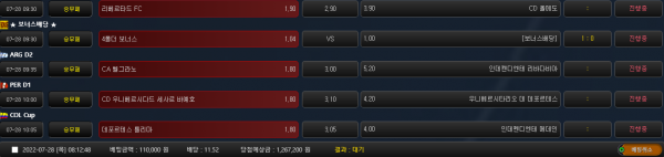 8de7db754d114ad83a85eb79c8b4f8d6_1658963