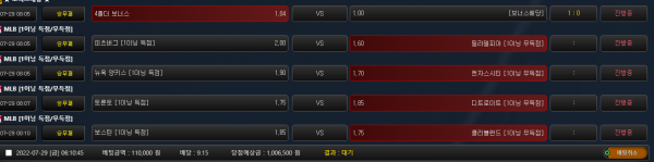 8f680089921be90ef349468e79331141_1659042