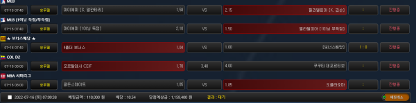 911111f08ff3a4faeba419e50c392aac_1657923