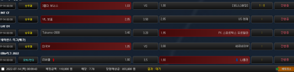 91a3058d17ca209072276e10a10acd23_1657725