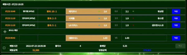 93dfef06c19a9b173e3cb7e1c9724f82_1658559