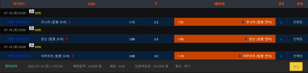 96b98bb4a10071ab51781e5ce062ef5c_1657958