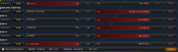 983ca1a099f8b6e192d1804bacb5dc26_1658941