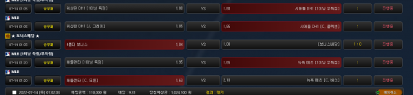 984eabac99d0a33f106b938e8ffcecf1_1657729