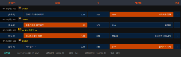 9af6b4fd3ec6c154fe4c4297146d4592_1658817