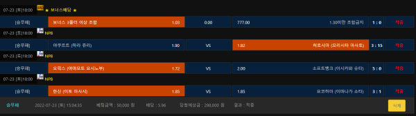 9db7dc239a5b15c20a57a1a38c3ee8ac_1658715